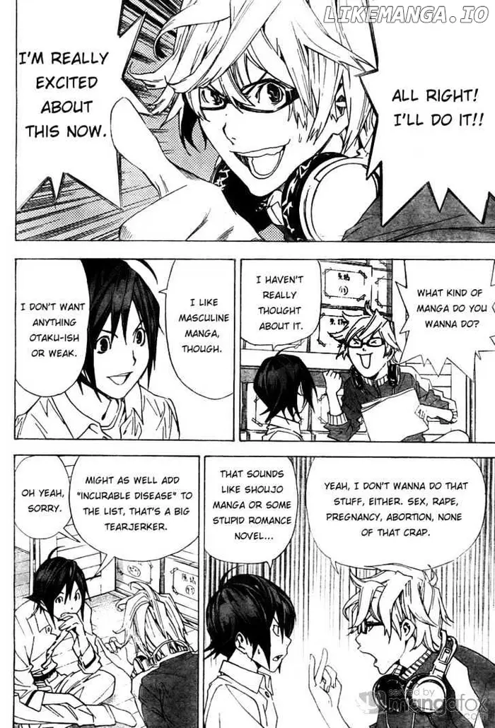 Baku Chapter 3 image 09_optimized